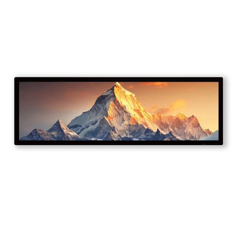 35.5 Pulzier Bar Display Digital Signage