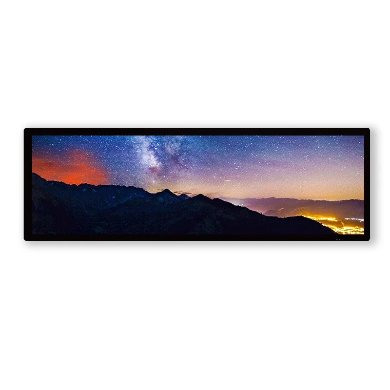 43.9 Pulzier Bar Display Digital Signage